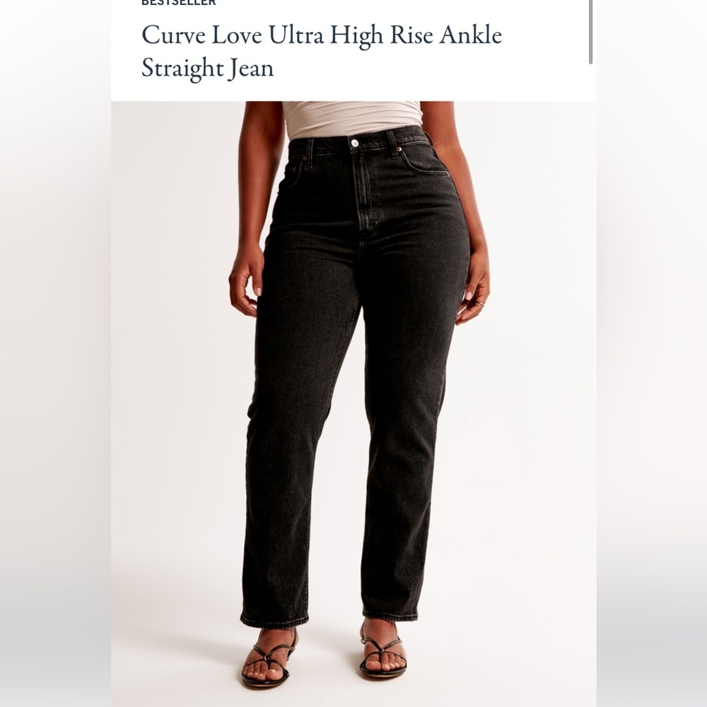 Curve Love Ultra High Rise Ankle Straight Jean NWT